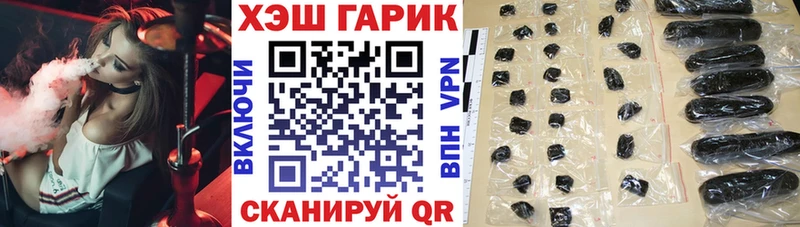 Гашиш Ice-O-Lator  блэк спрут   Палласовка 