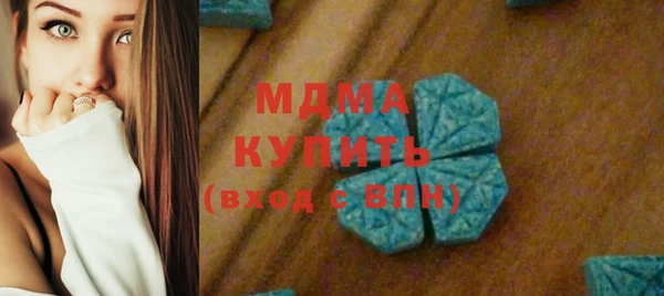 МДПВ Арсеньев