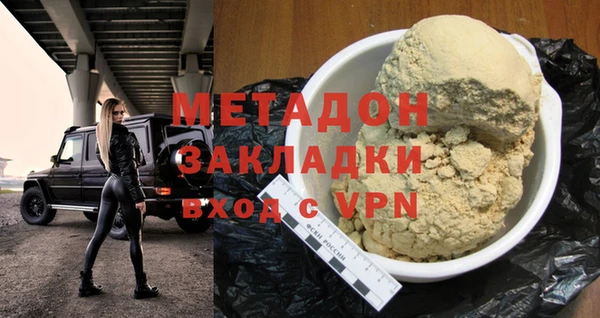 МДПВ Арсеньев