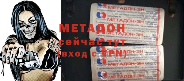 МДПВ Арсеньев