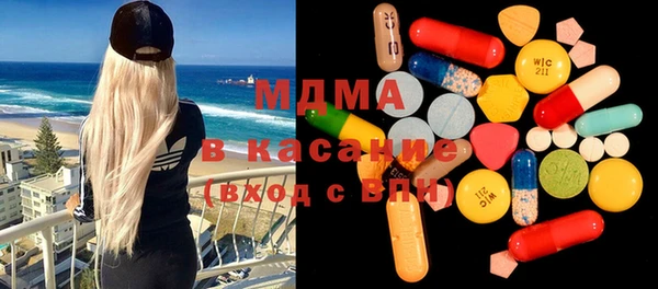2c-b Ступино