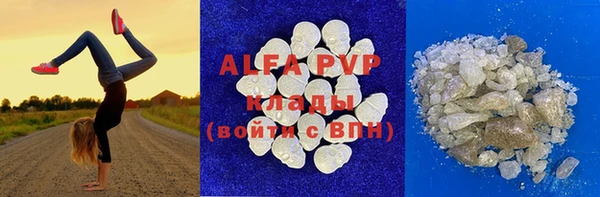 МДПВ Арсеньев