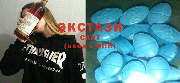 молекула духа Аркадак