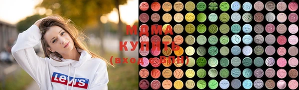 молекула духа Аркадак